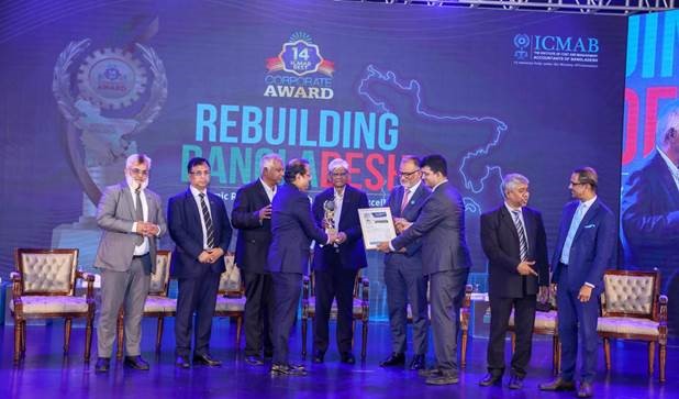 ICMAB Award DBH